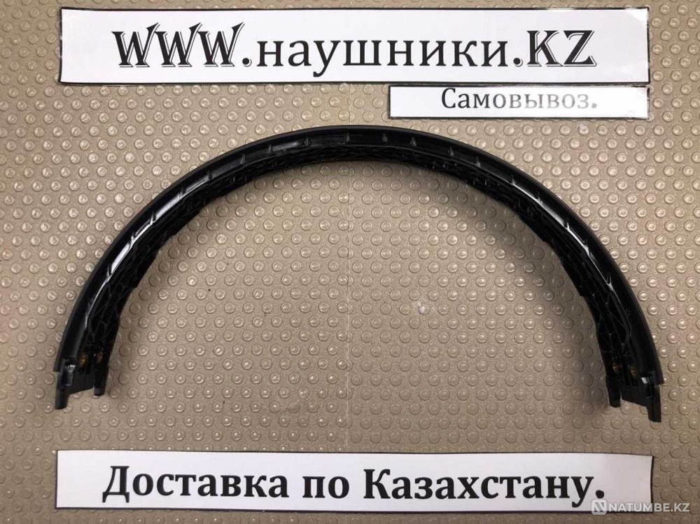 Планка дуга для наушников Beats Studio 3 Алматы - изображение 4