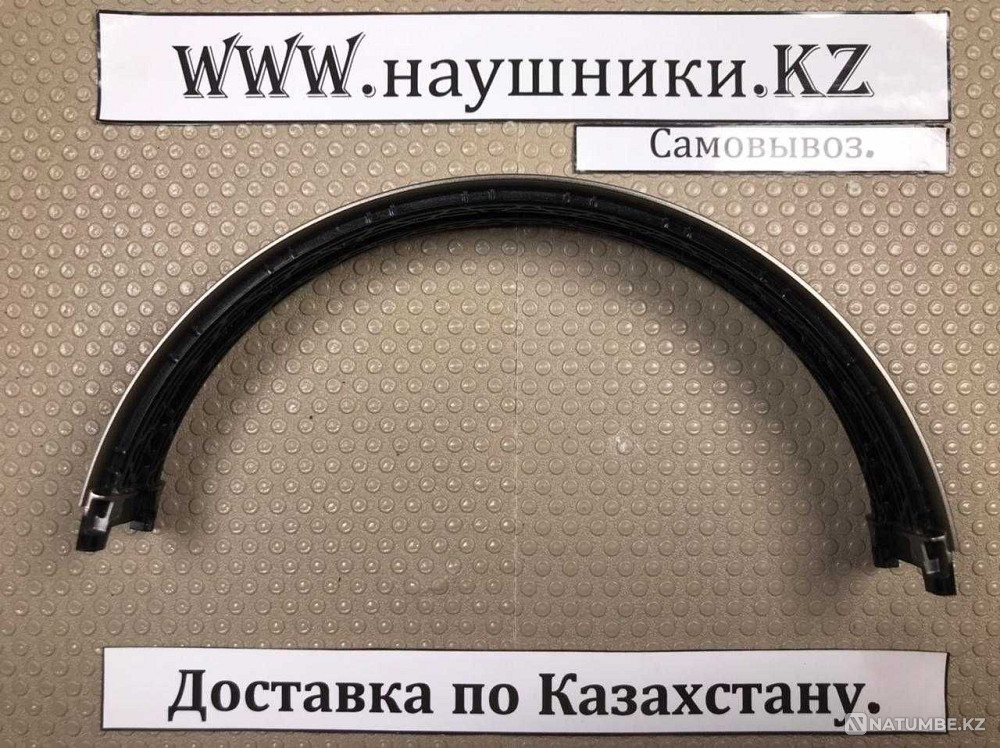 Планка дуга для наушников Beats Studio 3 Алматы - изображение 6