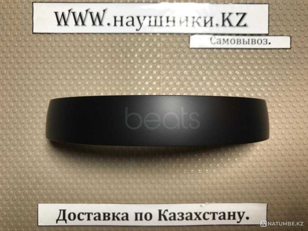 Дуга для наушников Beats Solo 3 Алматы - изображение 2