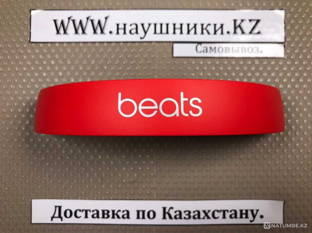 Дуга для наушников Beats Solo 3 Алматы - изображение 1