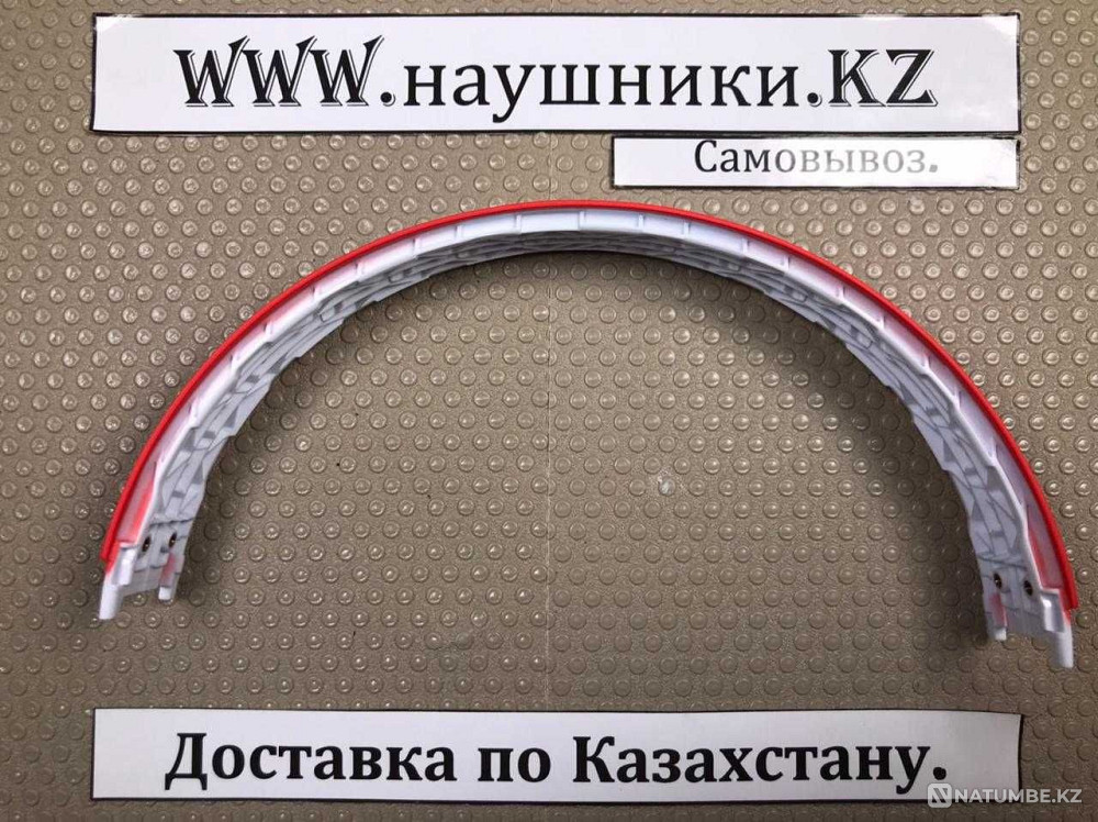 Дуга для наушников Beats Solo 3 Алматы - изображение 3