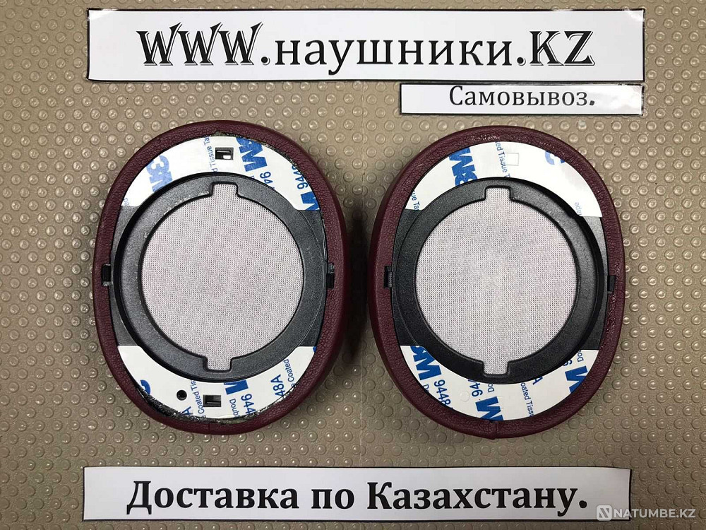 Headphone cushions JBL E55BT Almaty - photo 6