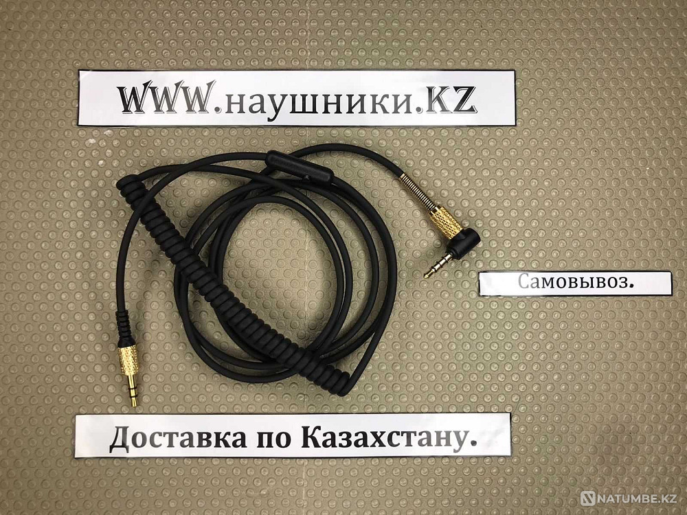 Провод для наушников Marshall Monitor Алматы - изображение 1