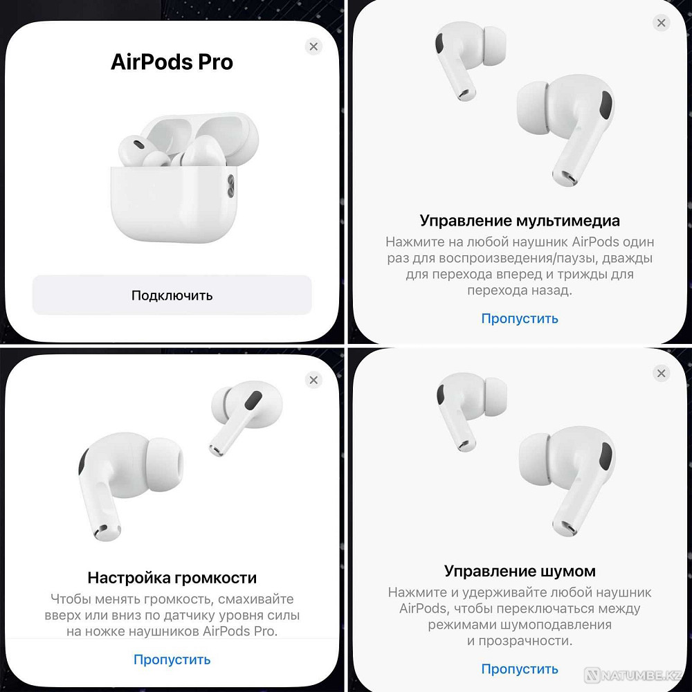 ? AirPods Pro 2nd + ПОДАРОК | Аирподс 2ые Алматы - изображение 2