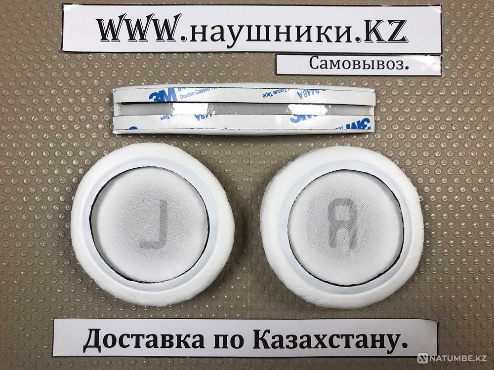Подушки для наушников JBL Tune 510 Алматы - изображение 5