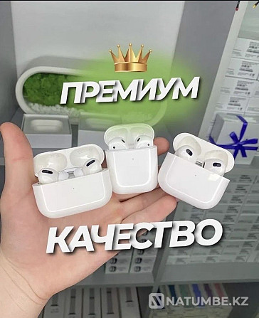 AirPods pro; 2; 3. Сымсыз құлаққаптар. Алма. Көтерме және бөлшек сауда.  Алматы - изображение 1