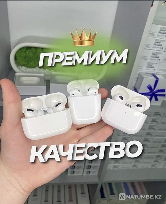 AirPods pro; 2; 3. Сымсыз құлаққаптар. Алма. Көтерме және бөлшек сауда.  Алматы - изображение 1