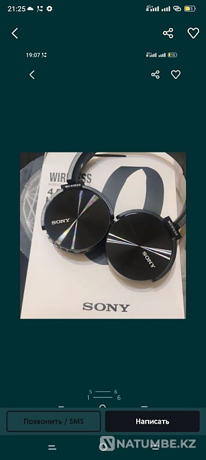 Беспроводные наушники Jbl Sony Air max p9 Алматы - изображение 2