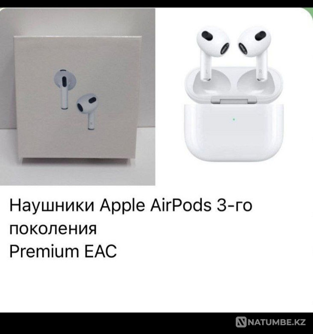 Айрподс;эйрподс;;AirPods Max;apple watch Алматы - изображение 2
