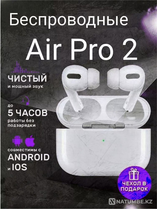 Air pods pro 2 беспроводные наушники Алматы - изображение 1