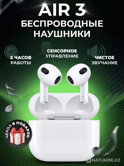Air pods pro 2 беспроводные наушники Алматы - изображение 3