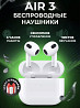 AirPods; эйрподс; Айрподс; наушники; кейс; pro; айфон Almaty