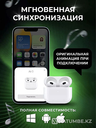 AirPods; эйрподс; Айрподс; наушники; кейс; pro; айфон Алматы - изображение 4