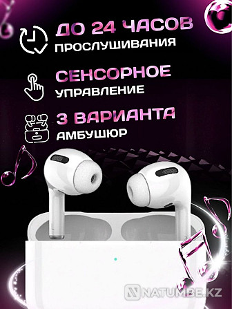 Airpods Pro AirPods 2 Premium наушники AirPods 3 Алматы - изображение 5