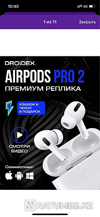 Airpods Pro AirPods 2 Premium наушники AirPods 3 Алматы - изображение 3