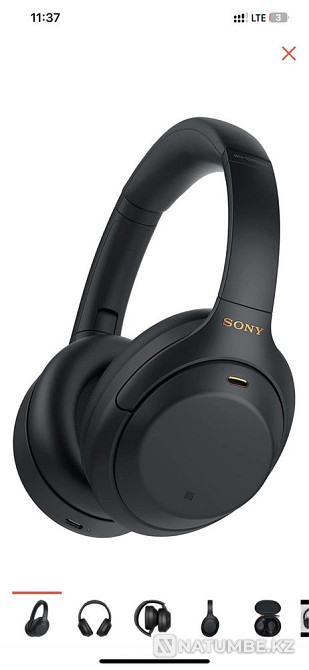 Sony WH-1000XM4 наушники Алматы - изображение 1