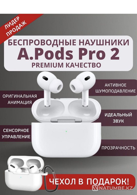 AirPods Pro \ AirPods 2 \ AirPods 3 Headphones delivery Almaty - photo 1