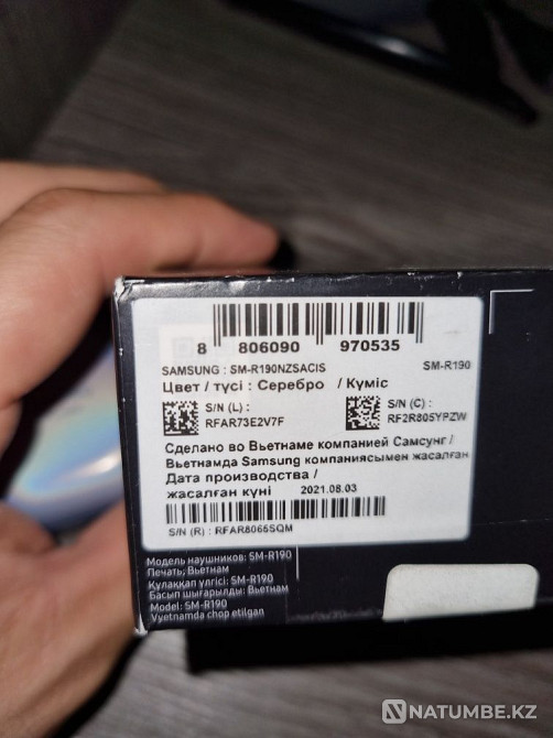 НАУШНИКИ Samsung buts pro Алматы - изображение 4