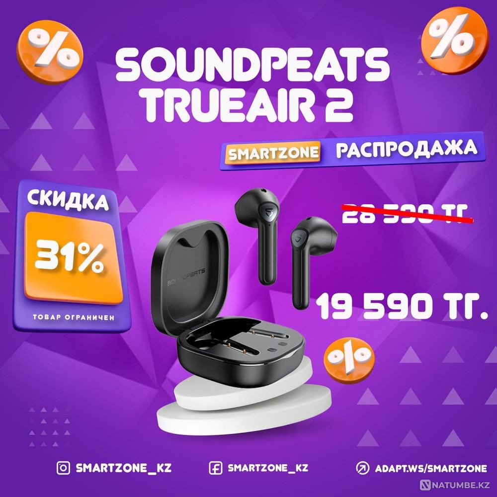 Wireless headphones SoundPeats TrueAir2 Black / Airpods Almaty Almaty - photo 1