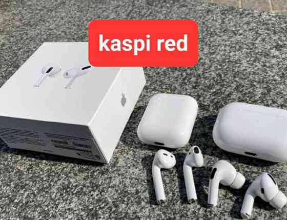 AirPods pro premium; 2-3 lux Almaty