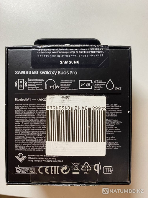 Наушники SAMSUNG Galaxy Buds Pro Алматы - изображение 2