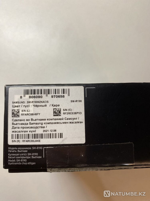 Наушники SAMSUNG Galaxy Buds Pro Алматы - изображение 3