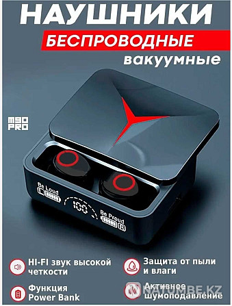 M90 сымсыз құлаққаптар  Алматы - изображение 7