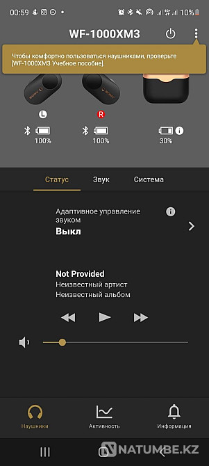 Sony wf 1000 xm 3 Алматы - изображение 4