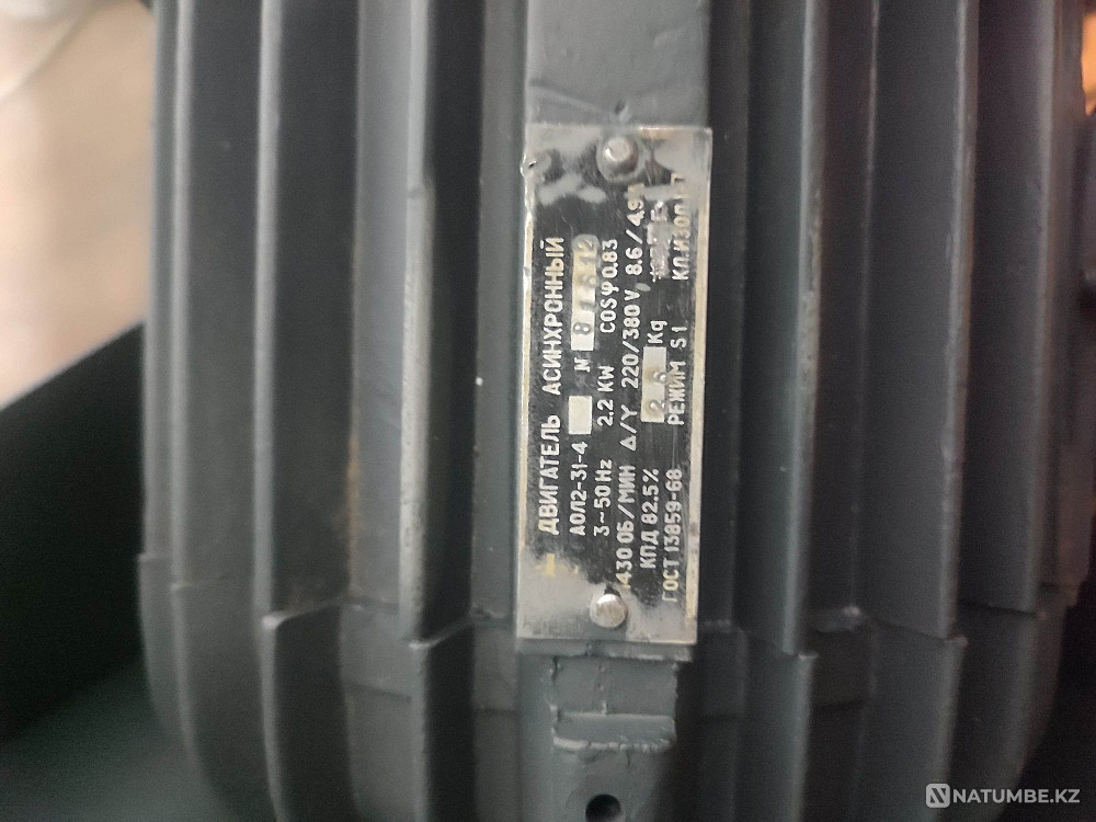 Selling industrial hood (snail) Almaty - photo 1