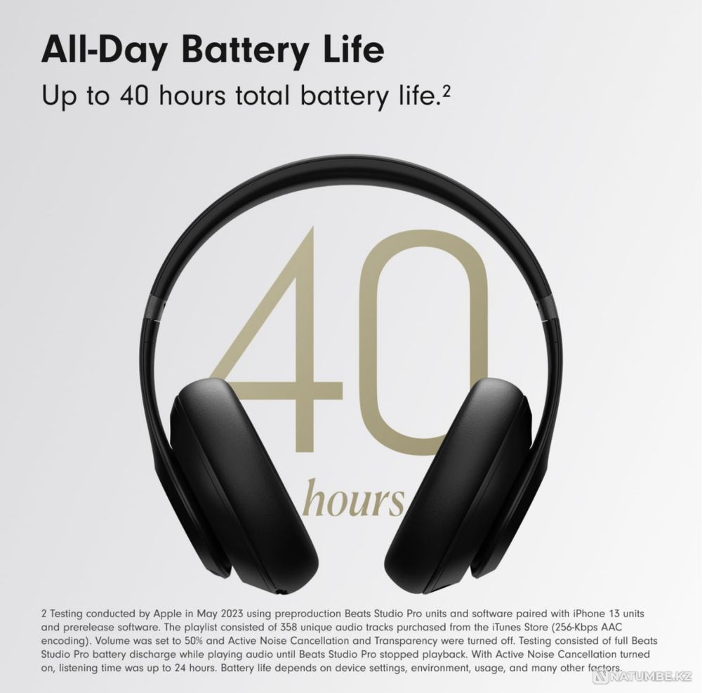 Наушники Beats Studio Pro черные Алматы - изображение 4