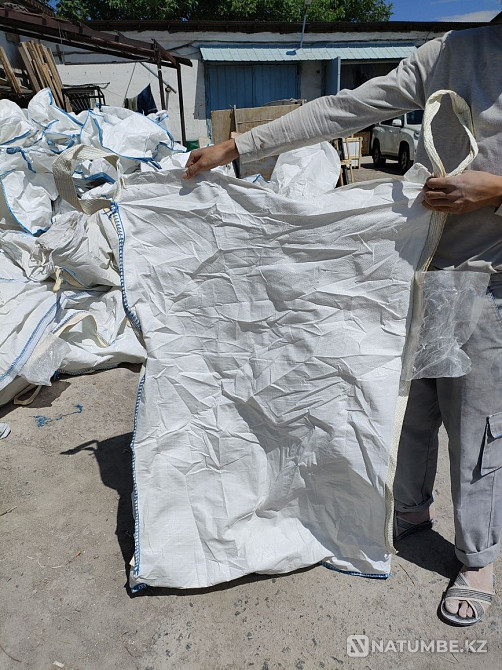 Продам биг беги б/у Алматы - изображение 1