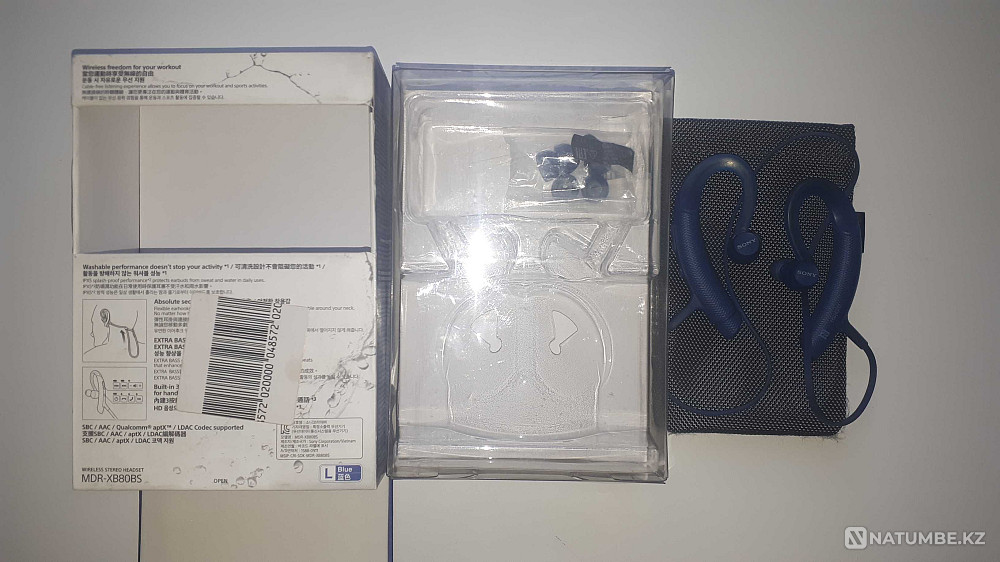 Sony MDR-XB80BSIPX5 влагозащиты; NFC подключение; Bluetooth вроде 5.0 Алматы - изображение 4