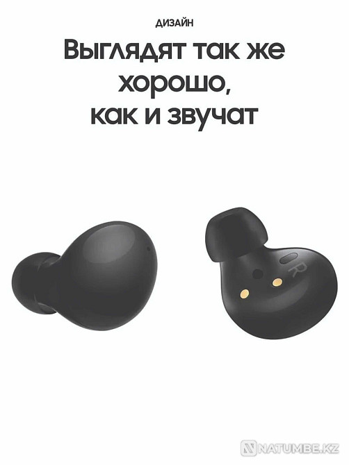 Беспроводные наушники SAMSUNG Galaxy Buds 2; графитовый Алматы - изображение 2