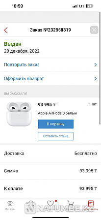 Airpods 3 ; один наушник утерян Алматы - изображение 6