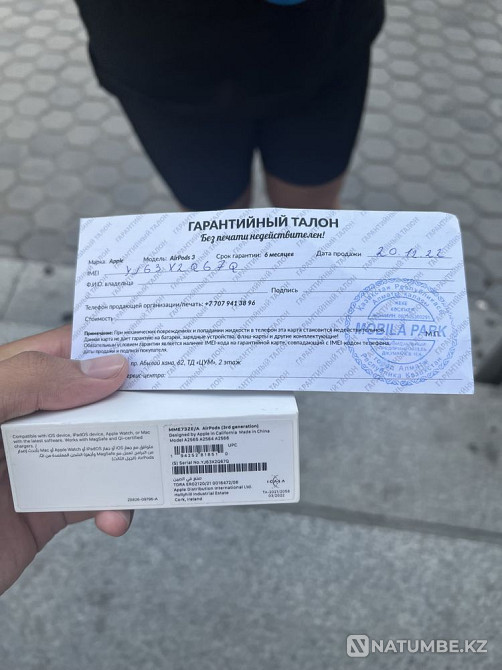 Airpods 3; one earphone is missing Almaty - photo 1