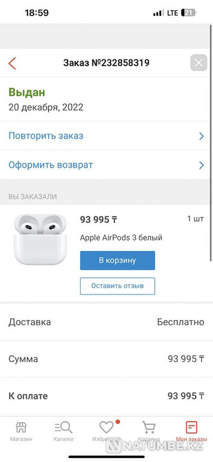 Airpods 3; one earphone is missing Almaty - photo 6