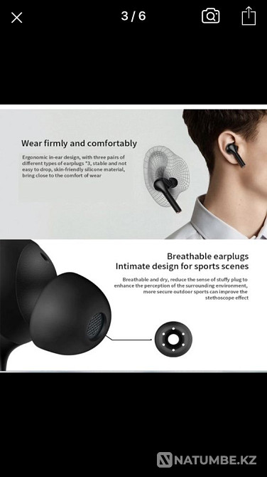 Наушники беспроводные Алматы - изображение 2