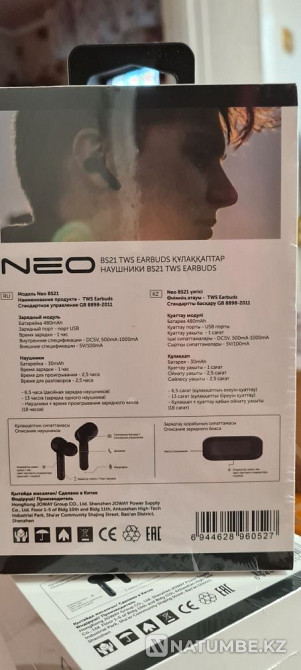 Наушники беспроводные NEO BS21 Алматы - изображение 3