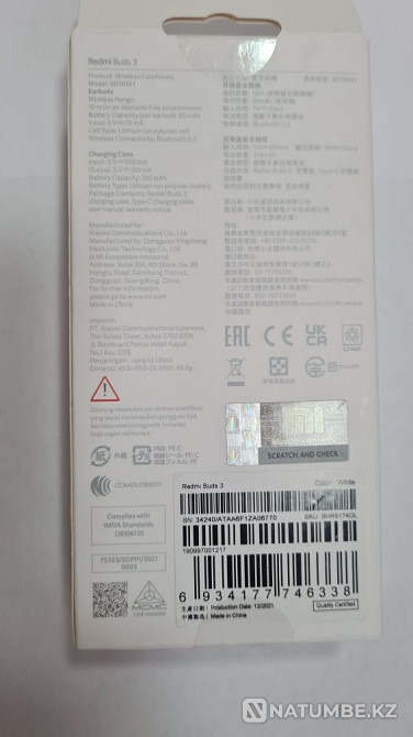Продам Наушники Xiaomi Redmi Buds 3 белый не распечатанные15 000 ? Алматы - изображение 2
