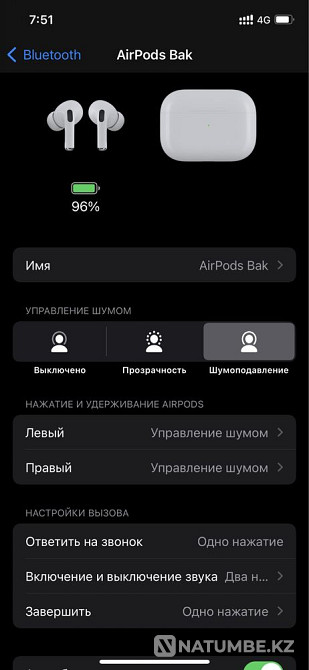 Airpods Pro Оригинал Алматы - изображение 2