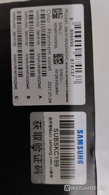 Samsung Galaxy Buds Pro Алматы - изображение 2