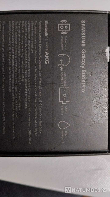 Samsung Galaxy Buds Pro Алматы - изображение 3