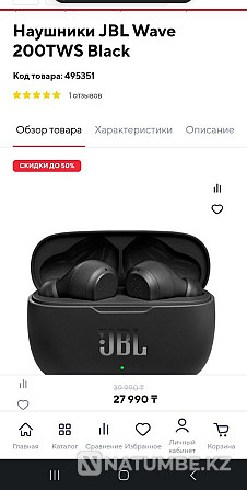 Jbl wave 200 tws Almaty - photo 2