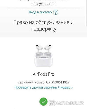 Wholesale Retail Airpods pro Airpods 2 Airpods 3 earphone wireless EAC Almaty - photo 8