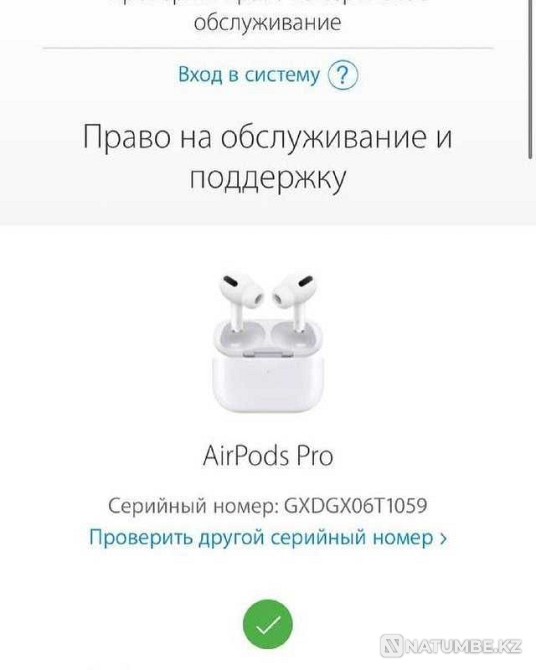 Wholesale Retail Airpods pro Airpods 2 Airpods 3 earphone wireless EAC Almaty - photo 8