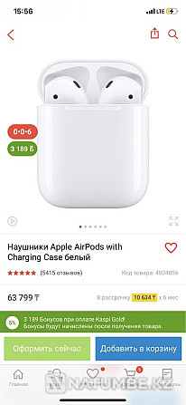 AirPods құлаққаптары  Алматы - изображение 1