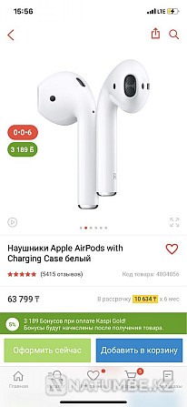 AirPods құлаққаптары  Алматы - изображение 2