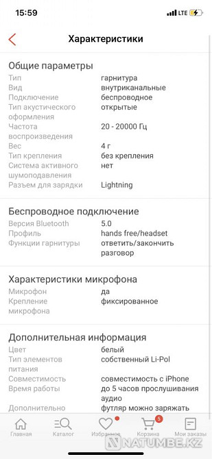 AirPods headphones Almaty - photo 3