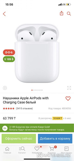 AirPods headphones Almaty - photo 1