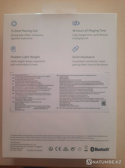 Продам наушники Vivo Wireless Sport Lite Black Алматы - изображение 2